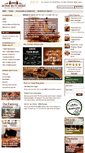 Mobile Screenshot of homebutchers.com